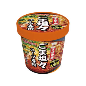 海底撈 ゴマ坦々スープ春雨