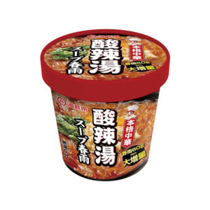 海底撈 酸辣湯スープ春雨