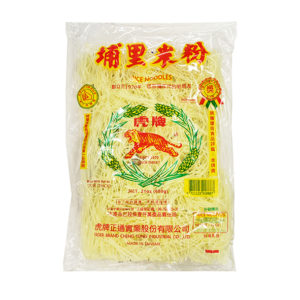 埔里ビーフン(大粗)