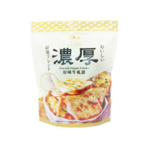 ヌガークラッカー