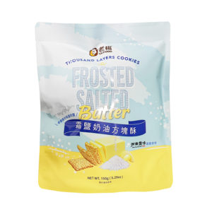 レイヤークッキー 塩バター味